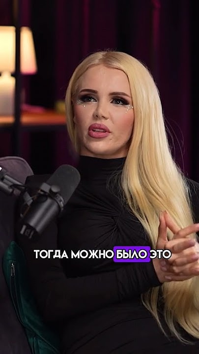 Катя Самбука про свой первый концерт 😥. #рек #рекомендации #shorts ...