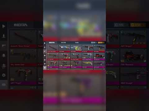 #standoff2 #стандоффер #стандофф2