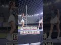 珠珢 阿勇晚點出來  #李珠珢   #阿勇 #李雅英 #富邦悍將 # #남민정 #이주은 #啦啦隊 #台湾野球チア #이아영 #大巨蛋    #familyfun #20250920