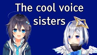 Cool voices run in the Oshio family