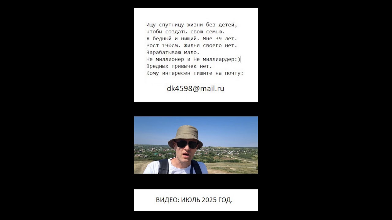 Прямая трансляция пользователя Дмитрий Кудашкин. Дмитроген.