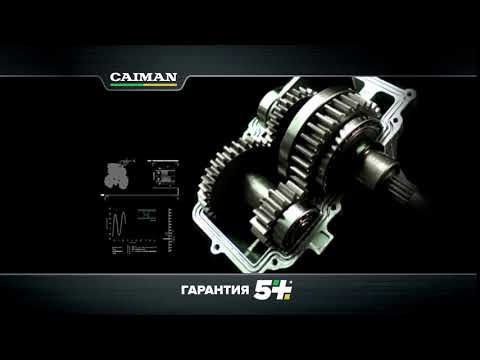 Мотоблок Caiman VARIO 60S TWK+ в магазине Дровосек