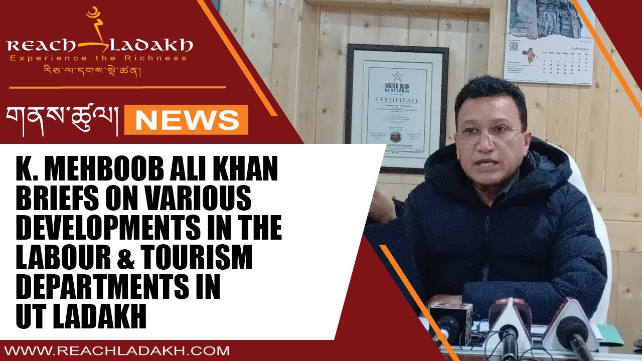 K. Mehboob Ali Khan briefs on various developments in the Labour ...