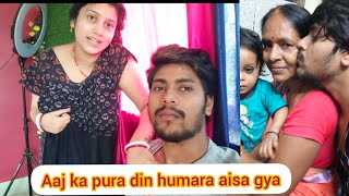 Aaj sara din huamra aisa gya kuch ️️like and comments karna na bhule..sb ka reply kar rhe hmlog