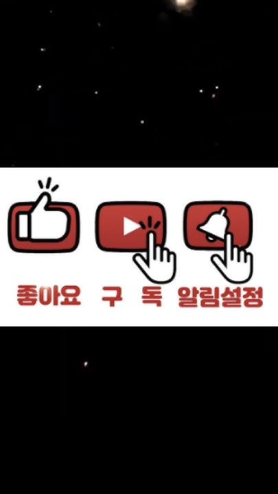 BEST 10 Korea s rarest Surname BEST 10 YouTube best-10-korea-s-rarest-surname-best-10-youtube