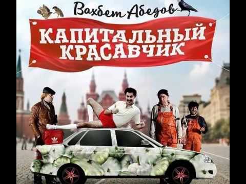 цвет патиссона фото машина онлайн цвет патиссона фото машина
