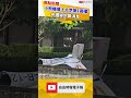 小飛機撞上北京第1高樓 大樓冒煙殘骸四散 中國疑封鎖消息