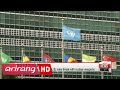 ARIRANG NEWS BREAK 10:00 N. Korea