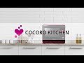 COCORO KITCHEN／ヘルシオ：シャープ