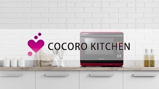 COCORO KITCHEN／ヘルシオ：シャープ