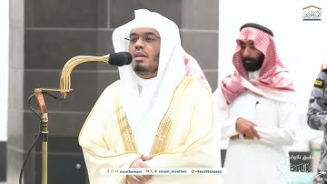 فجرية فائقة الجمال لسورة الطور كاملة للشيخ #ياسر_الدوسري | فجر ١٦ محرم ١٤٤٦ هـ
