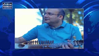 Daily Routine | Nadeem Malik | Samaa TV Anchor