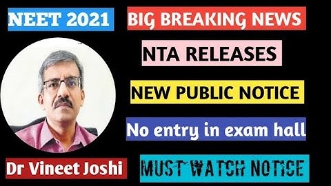 NTA new public notice | Neet 2021|neet 2021 latest news |Neet 2021 admit card issue |today