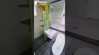 [인천 영종도 운서동 원룸] 오픈형 원룸 소개 쇼츠 영상입니다!  #영종도 #부동산 #원룸 #조은부동산 #영종 #운서동 #운서 #인천공항 #투룸 #1.5룸 #shorts