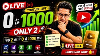0 to 1000 subscribers 😱 only 2 minutes 🚀