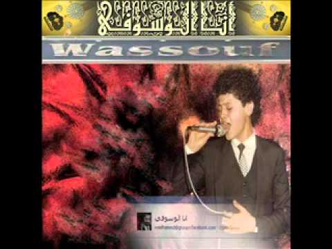 لا تكوني مثل غيرك جورج وسوف