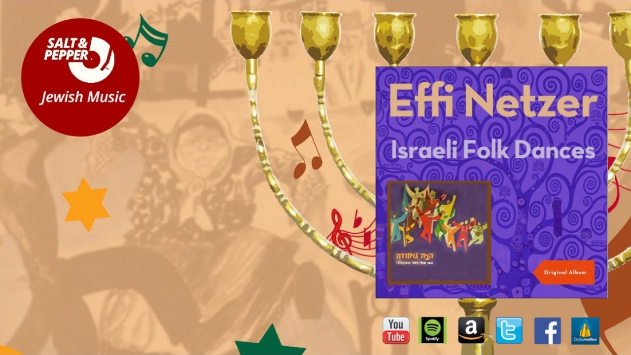 在 YouTube 上观看 Effi Netzer - Hamahol Hayevani (The Greek Dance)