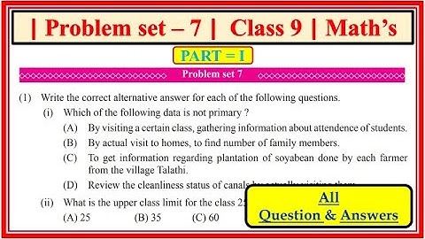 Problem set 7 class 9 maths part 1 | Chapter 7 Statistics| Maharashtra state board #class9th