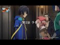 TVã‚¢ãƒ‹ãƒ¡ã€Žè»¢ç”Ÿè³¢è€…ã®ç•°ä¸–ç•Œãƒ©ã‚¤ãƒ•ã€ç¬¬ï¼’è©± WEBç‰ˆäºˆå‘Šã€7æœˆ4æ—¥æ”¾é€ã€‘