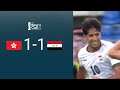 شاهد ميمي يسجل هدفا عالميا دبل كيك في مرمى هونغ كونغ 