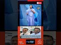 فوز طبيبين موريتانيين بمسابقة في فرنسا ووزارة الصحة المحلية تستبعد اختصاصيهما من اكتتاب 100 أخصائي