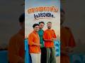 ഞായറാഴ്ച പ്രഭാതം🌅മനോഹരമായ പ്രഭാതം! 😍 #sunday #morning #friends #morningroutine #morningprayer #fyp