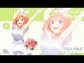 Lyrics AMV | Love Four U by Yotsuba Nakano (Gotoubun no Hanayome Season 2 Character Songs)