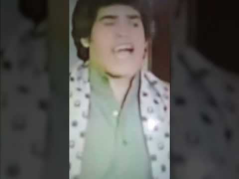 عجبي عليك يا زمن ناس بتشرب عسل وناس بتشرب مر غناء أحمد عدوية رحمه الله