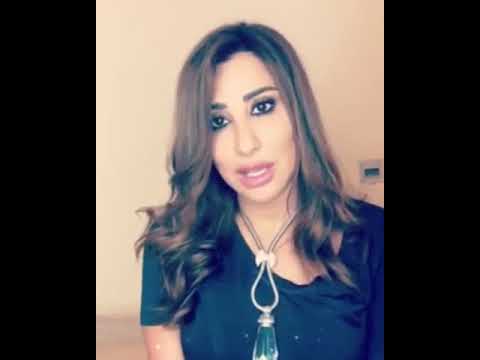 نجوى كرم تطلق تحد ياهو بعد تحدي كيكي فيديو بوابة أخبار اليوم الإلكترونية