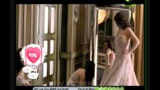 Nogomi Com Elissa 3Abaly Habibi