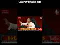 Gaurav bhatia bjp