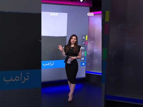 تهديد ترامب بسحب الجنسية من مرشح مسلم لعمدة نيويورك