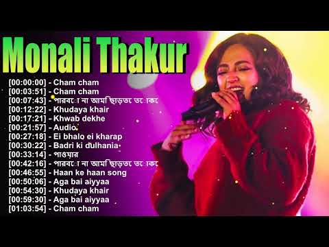 Monali Thakur Songs That Blend Strength And Tenderness Into Timeless Musical Art