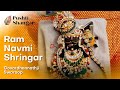 Ram navmi shringar kram  pushtimarg