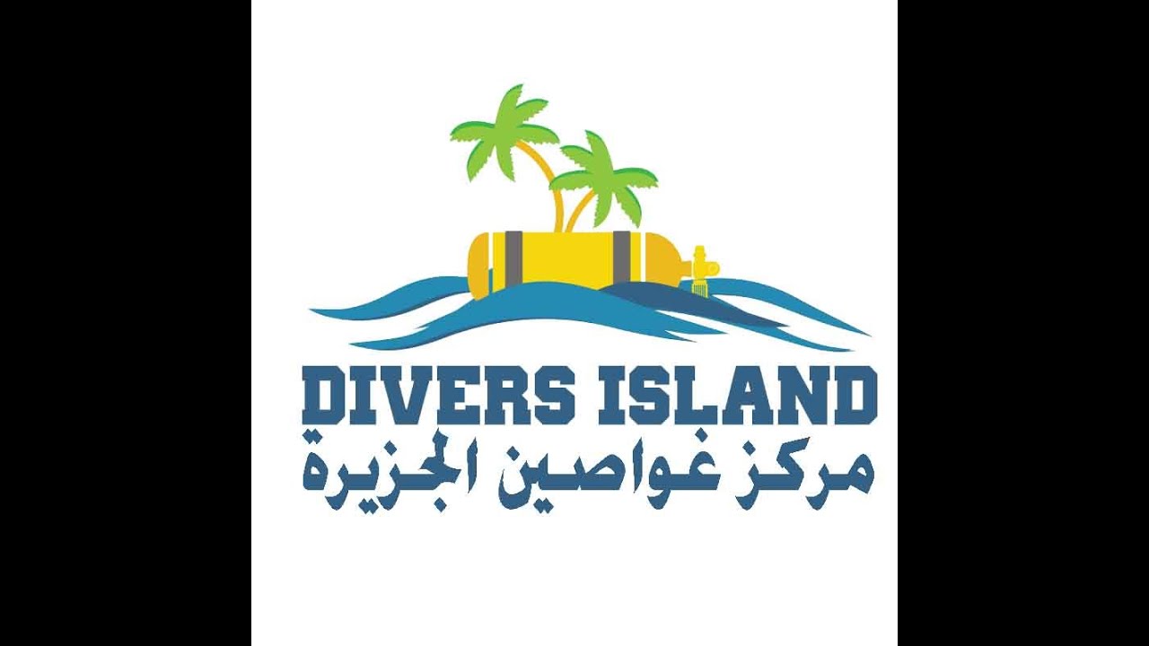 رحلة غواصين الجزيرة الى الغردقة 3 12/2022