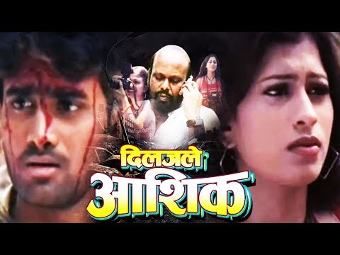 south-action-movie-2018---diljale-aashiq---hd-superhit-hindi-dubbed-movie---हिंदी-डब-ऐक्शन-मूवी