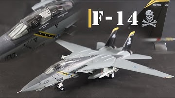 F-14B Tomcat fighter 1/72 assembled model (unboxing & review)