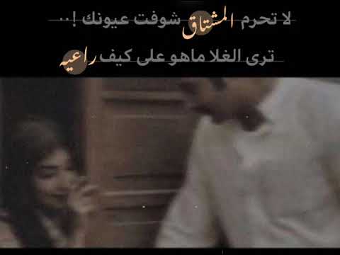 نوي قلبك هجر قلبي نوي 𓆩𝐍𓆪