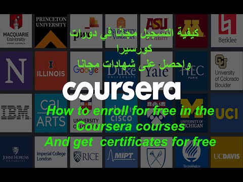 Vidéo: Puis-je obtenir un certificat de Coursera gratuitement ?