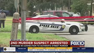 Second suspect arrested in murder case