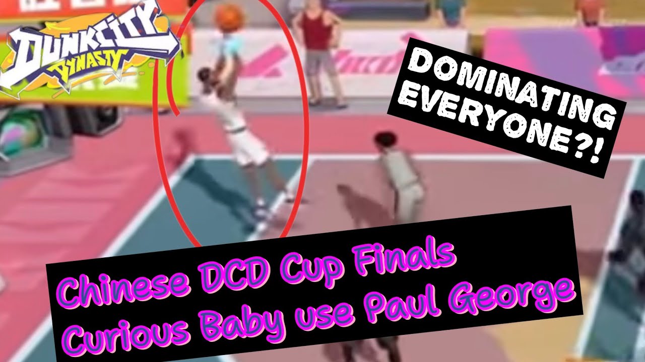 BaoBao’s Paul George DOMINATED top tier SGA | Chinese DCDC Finals game 7 | Dunk City Dynasty