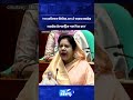 'শেখ হাসিনাকে ফিরিয়ে এনে ঐ চেয়ারে বসাইয়া, শুয়াইয়া ইলেকট্রিক শক দিতে হবে' | The News BD