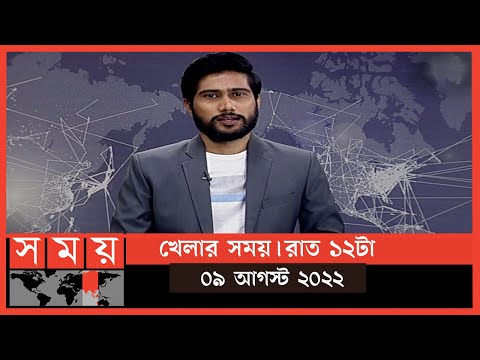 ভিডিও: দুবাই সফরে স্প্রিন্টারদের প্রথম সংঘর্ষ