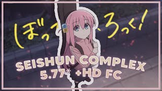 osu 300PP ON BOCCHI THE ROCK OPENING