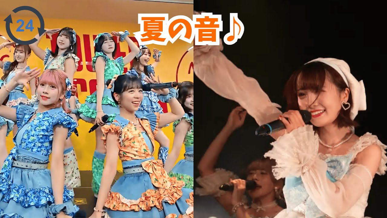 🔴24時間ライブ配信｜ラフ×ラフ ノンストップライブ映像