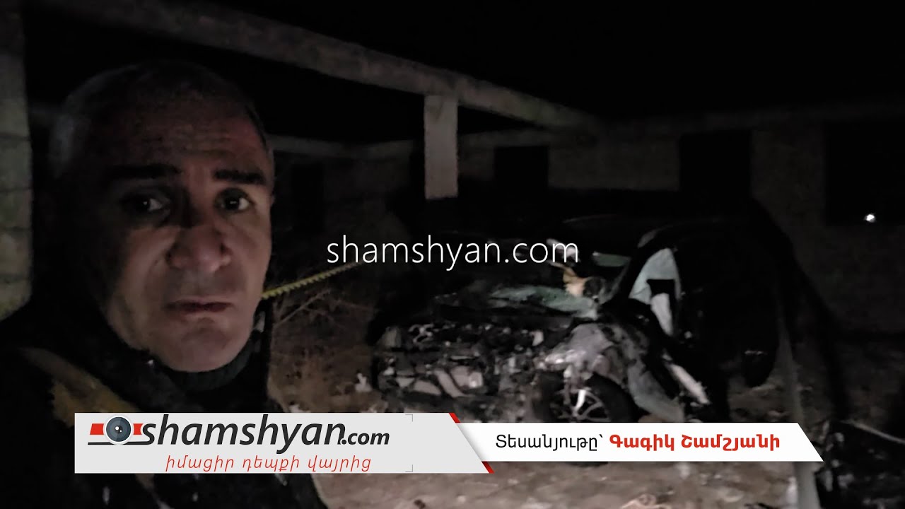 Մուսալեռում բախվել են Nissan-ը և Ford-ը․ կա 4 վիրավոր