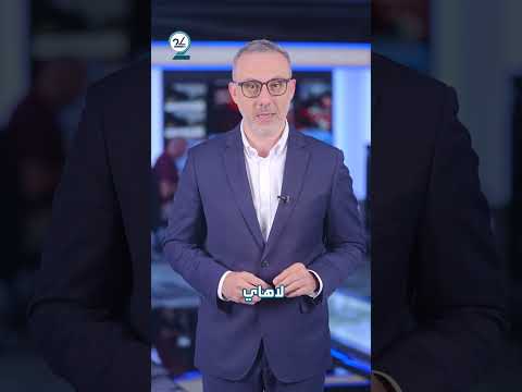 تطورات غزة وإيران وسوريا: تصريحات ترامب وتسريبات استخباراتية واعتقالات