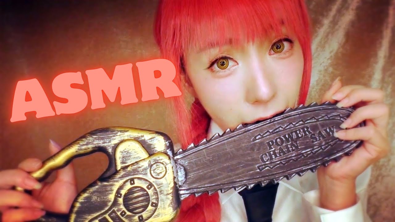 [Sub]Контроль жевания АСМР/Человек-бензопила МАКИМА/звук жевания, персональное внимание