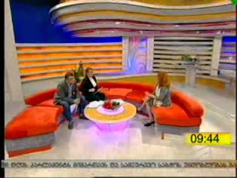 \"გზაჯვარედინზე\"