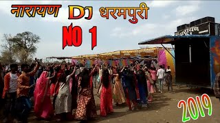 Download Lagu Sk Dj Ka Super Hit Song Dharmpuri 2019 MP3 Sk Dj Ka Super Hit Song Dharmpuri 2019
